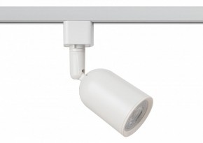Светильник на штанге Эра  TR41-GU10 WH в Дегтярске - degtyarsk.ok-mebel.com | фото 2