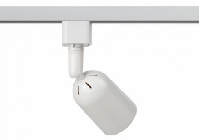 Светильник на штанге Эра  TR41-GU10 WH в Дегтярске - degtyarsk.ok-mebel.com | фото 4