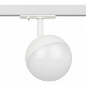Светильник на штанге Эра  TR42-GX53 WH в Дегтярске - degtyarsk.ok-mebel.com | фото