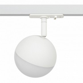 Светильник на штанге Эра  TR42-GX53 WH в Дегтярске - degtyarsk.ok-mebel.com | фото 3