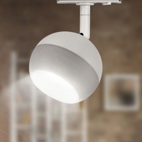 Светильник на штанге Эра  TR46 - GX53 WH в Дегтярске - degtyarsk.ok-mebel.com | фото 6