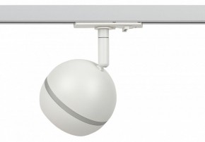 Светильник на штанге Эра  TR47 - GX53 WH в Дегтярске - degtyarsk.ok-mebel.com | фото