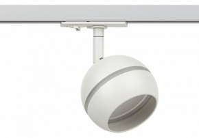 Светильник на штанге Эра  TR47 - GX53 WH в Дегтярске - degtyarsk.ok-mebel.com | фото 2