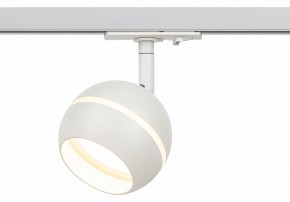 Светильник на штанге Эра  TR47 - GX53 WH в Дегтярске - degtyarsk.ok-mebel.com | фото 4