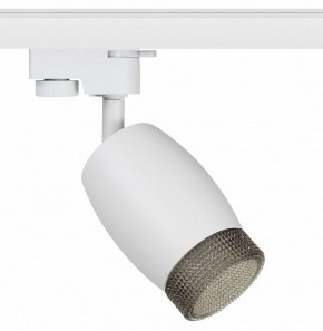 Светильник на штанге Эра  TR51 - GU10 WH в Дегтярске - degtyarsk.ok-mebel.com | фото