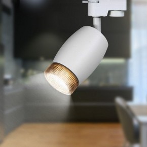 Светильник на штанге Эра  TR51 - GU10 WH в Дегтярске - degtyarsk.ok-mebel.com | фото 2