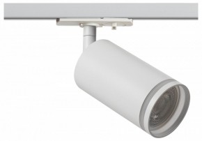 Светильник на штанге Эра  TR52 - GU10 WH в Дегтярске - degtyarsk.ok-mebel.com | фото