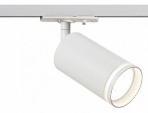 Светильник на штанге Эра  TR52 - GU10 WH в Дегтярске - degtyarsk.ok-mebel.com | фото 2