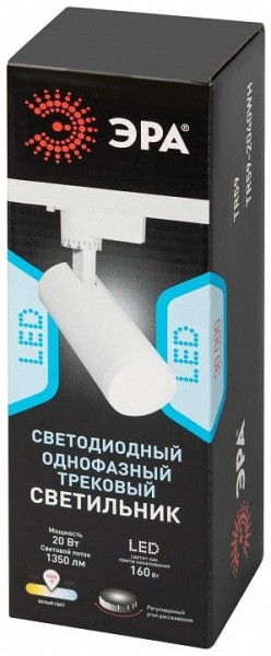 Светильник на штанге Эра  TR59 - 2040 WH в Дегтярске - degtyarsk.ok-mebel.com | фото 7