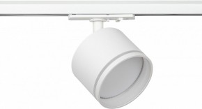 Светильник на штанге Эра  TR75 - GX53 WH в Дегтярске - degtyarsk.ok-mebel.com | фото