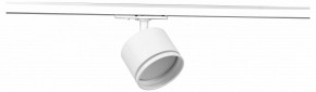 Светильник на штанге Эра  TR75 - GX53 WH в Дегтярске - degtyarsk.ok-mebel.com | фото 2
