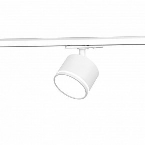Светильник на штанге Эра  TR75 - GX53 WH в Дегтярске - degtyarsk.ok-mebel.com | фото 3