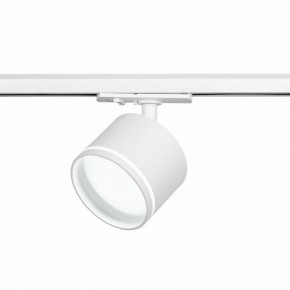 Светильник на штанге Эра  TR75 - GX53 WH в Дегтярске - degtyarsk.ok-mebel.com | фото 4