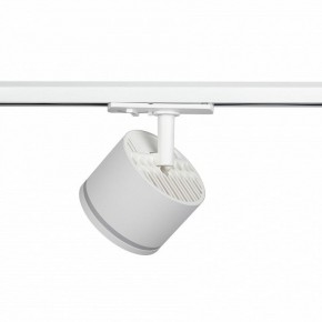 Светильник на штанге Эра  TR75 - GX53 WH в Дегтярске - degtyarsk.ok-mebel.com | фото 5
