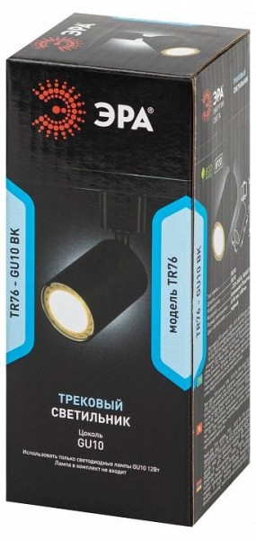 Светильник на штанге Эра  TR76 - GU10 BK в Дегтярске - degtyarsk.ok-mebel.com | фото 8