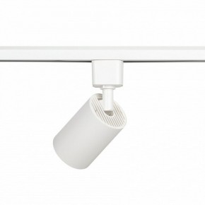 Светильник на штанге Эра  TR76 - GU10 WH в Дегтярске - degtyarsk.ok-mebel.com | фото 5