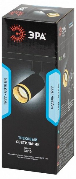 Светильник на штанге Эра  TR77 - GU10 BK в Дегтярске - degtyarsk.ok-mebel.com | фото 8