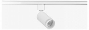 Светильник на штанге Эра  TR77 - GU10 WH в Дегтярске - degtyarsk.ok-mebel.com | фото