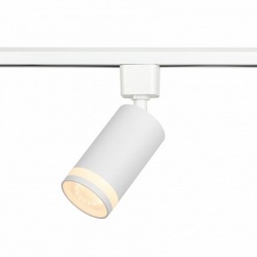 Светильник на штанге Эра  TR77 - GU10 WH в Дегтярске - degtyarsk.ok-mebel.com | фото 3