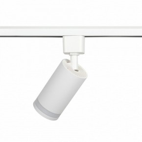 Светильник на штанге Эра  TR77 - GU10 WH в Дегтярске - degtyarsk.ok-mebel.com | фото 6