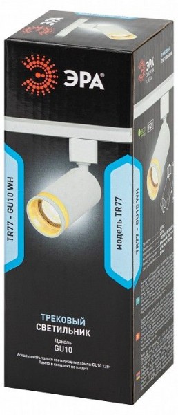 Светильник на штанге Эра  TR77 - GU10 WH в Дегтярске - degtyarsk.ok-mebel.com | фото 8