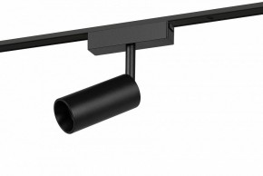 Светильник на штанге Эра  TRM-S5-3-8W4K-BK в Дегтярске - degtyarsk.ok-mebel.com | фото 2