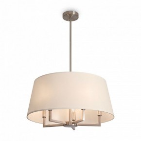 Светильник на штанге Freya Graceful FR2042CL-05N в Дегтярске - degtyarsk.ok-mebel.com | фото 2