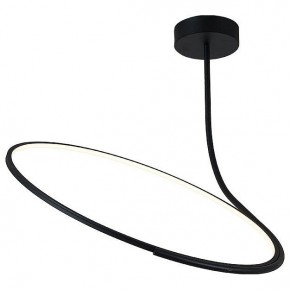 Светильник на штанге Italline IT013-6025 IT013-6025 black 3000K в Дегтярске - degtyarsk.ok-mebel.com | фото