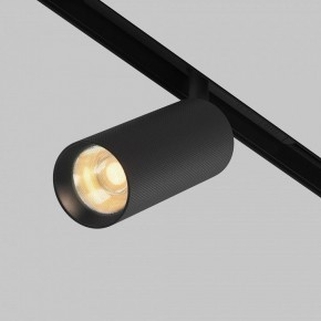 Светильник на штанге Maytoni Artisan TR097-2-12W2.7K-M-BB в Дегтярске - degtyarsk.ok-mebel.com | фото 3