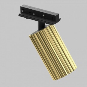 Светильник на штанге Maytoni Calipso TR218-1-GU10-BS в Дегтярске - degtyarsk.ok-mebel.com | фото 2