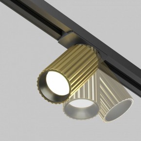 Светильник на штанге Maytoni Calipso TR218-1-GU10-BS в Дегтярске - degtyarsk.ok-mebel.com | фото 4