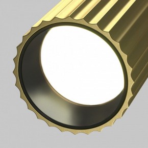 Светильник на штанге Maytoni Calipso TR218-1-GU10-BS в Дегтярске - degtyarsk.ok-mebel.com | фото 9