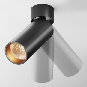 Светильник на штанге Maytoni FOCUS LED C055CL-L12B2.7K-W-B в Дегтярске - degtyarsk.ok-mebel.com | фото 2