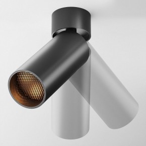 Светильник на штанге Maytoni FOCUS LED C055CL-L12B2.7K-W-B в Дегтярске - degtyarsk.ok-mebel.com | фото 3