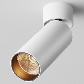 Светильник на штанге Maytoni FOCUS LED C055CL-L12W2.7K-W-W в Дегтярске - degtyarsk.ok-mebel.com | фото