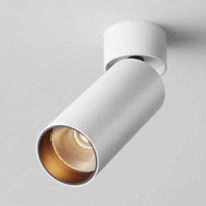 Светильник на штанге Maytoni FOCUS LED C055CL-L12W2.7K-W-W в Дегтярске - degtyarsk.ok-mebel.com | фото 2