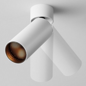 Светильник на штанге Maytoni FOCUS LED C055CL-L12W2.7K-W-W в Дегтярске - degtyarsk.ok-mebel.com | фото 4