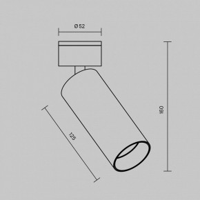 Светильник на штанге Maytoni FOCUS LED C055CL-L12W2.7K-W-W в Дегтярске - degtyarsk.ok-mebel.com | фото 6