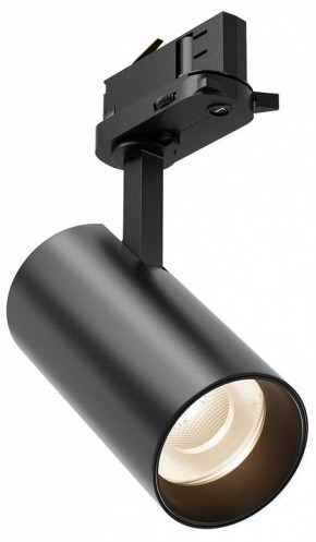 Светильник на штанге Maytoni Focus Led TR029-3-10W4K-B-1 в Дегтярске - degtyarsk.ok-mebel.com | фото