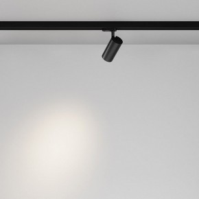 Светильник на штанге Maytoni Focus Led TR029-3-10W4K-B-1 в Дегтярске - degtyarsk.ok-mebel.com | фото 3