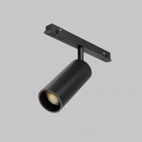 Светильник на штанге Maytoni Focus LED TR032-2-12W2.7K-M-B в Дегтярске - degtyarsk.ok-mebel.com | фото 6