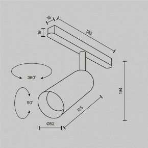 Светильник на штанге Maytoni Focus LED TR032-2-12W2.7K-M-B в Дегтярске - degtyarsk.ok-mebel.com | фото 8