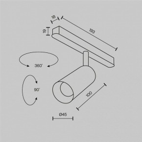 Светильник на штанге Maytoni Focus LED TR032-2-5W2.7K-M-B в Дегтярске - degtyarsk.ok-mebel.com | фото 8