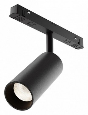 Светильник на штанге Maytoni Focus LED TR032-4-12WTW-M-DD2-B в Дегтярске - degtyarsk.ok-mebel.com | фото