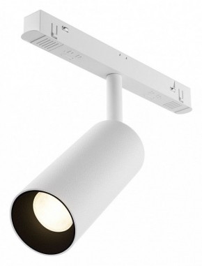 Светильник на штанге Maytoni Focus LED TR032-4-12WTW-M-DD2-W в Дегтярске - degtyarsk.ok-mebel.com | фото