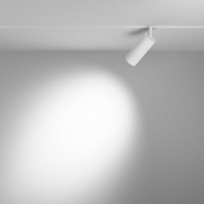 Светильник на штанге Maytoni Focus LED TR032-4-12WTW-M-DD2-W в Дегтярске - degtyarsk.ok-mebel.com | фото 3