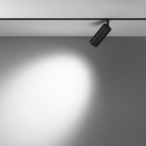 Светильник на штанге Maytoni Focus LED TR032-4-12WTW-M-DSZ-B в Дегтярске - degtyarsk.ok-mebel.com | фото 3