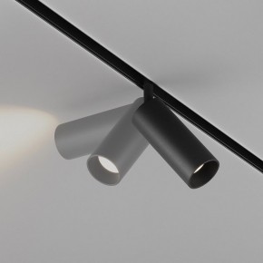Светильник на штанге Maytoni Focus LED TR032-4-12WTW-M-DSZ-B в Дегтярске - degtyarsk.ok-mebel.com | фото 4