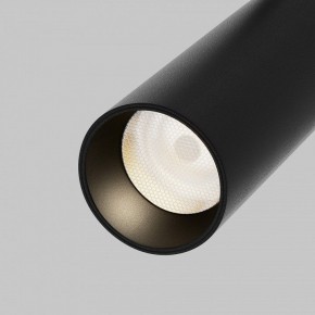 Светильник на штанге Maytoni Focus LED TR032-4-12WTW-M-DSZ-B в Дегтярске - degtyarsk.ok-mebel.com | фото 9
