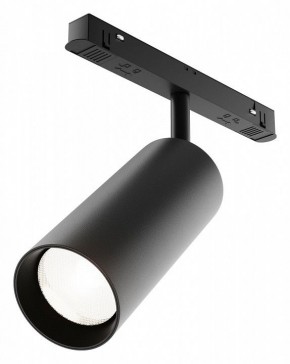 Светильник на штанге Maytoni Focus LED TR032-4-20WTW-M-DD2-B в Дегтярске - degtyarsk.ok-mebel.com | фото